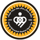 ایران ایران
