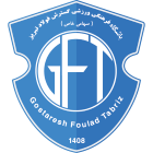 ایران ایران