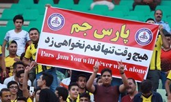 پرافتخارترین جودوکار ایران در ورزشگاه تختی شعار استقلالی‌ها علیه لیدر جمی