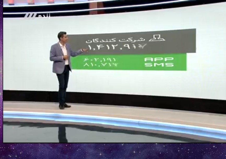 فردوسی پور نود را زودتر تمام کرد