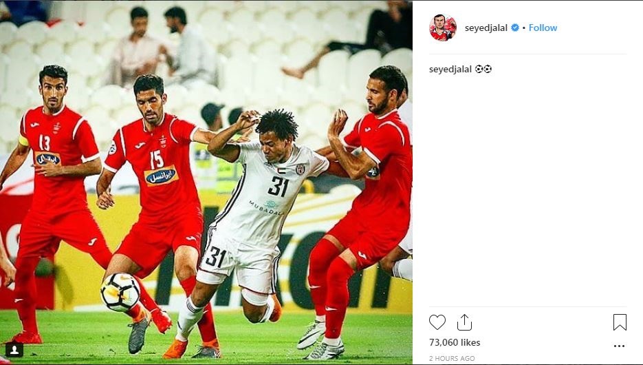 محمد انصاری