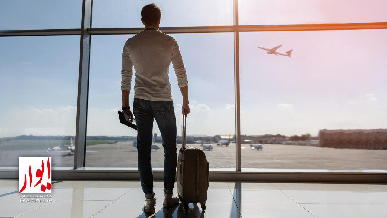 لیط هواپیما، محبوب&zwnj;ترین خدمات ایوار