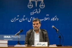 هشتمین جلسه دادگاه رسیدگی به پرونده اتهامات حمید باقری درمنی آغاز شد