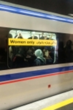 تغییر ساعت کار متروی تهران و حومه از شنبه