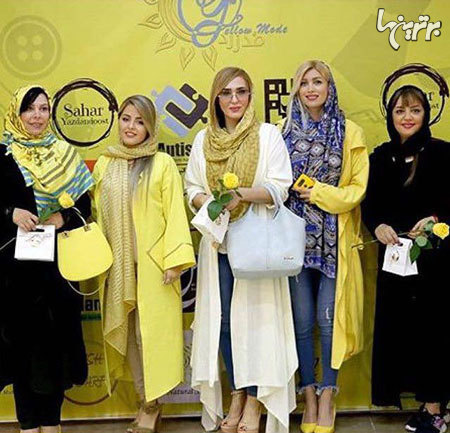 تیپ و استایل چهره های ایرانی؛ تیپ و استایل چهره های ایرانی؛