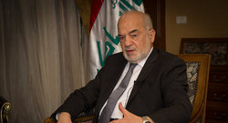 ابراهیم الجعفری:نه مستقیم و نه غیرمستقیم در تحریم‌های ضدایرانی آمریکا مشارکت نمی‌کنیم