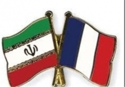 مسدود شدن اموال وزارت اطلاعات ایران در فرانسه