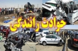 جان باختن 4 نفر در تصادفات جاده‌ای آذربایجان‌شرقی طی 24 ساعت