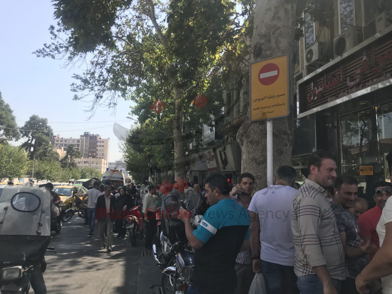 خرید و فروش ارز نداریم/