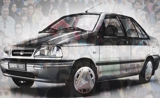 خرید پراید کارکرده چقدر تمام می‌شود؟