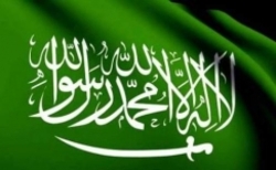 یک مقام عربستانی: موضع  مدیر العربیه موضع حکومت عربستان نیست
