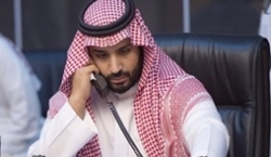 پیشنهاد ولیعهد عربستان برای خرید منچستریونایتد