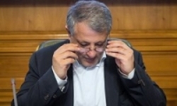 آرزوی موفقیت رئیس شورای شهر تهران برای ملی‌پوشان پاراوزنه‌برداری