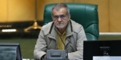پزشکیان: مجلس یکشنبه آینده مسائل خوزستان و مشکلات اقتصادی را بررسی می‌کند
