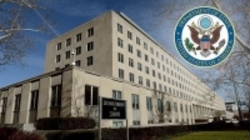 انتشار گزارش سراسر اتهام آمریکا علیه ایران هم‌زمان با مجمع عمومی سازمان ملل