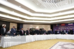 بیانیه‌ پایانی اولین نشست دبیران و مشاوران امنیت ملی کشورهای منطقه