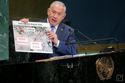 نگاه رسانه‌های بین‌المللی به یاوه‌گویی‌های نتانیاهو علیه ایران