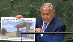نتانیاهو بازیچه دستِ مجاهدین خلق شده است