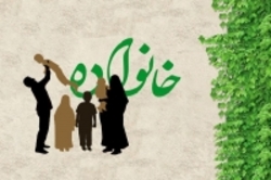 خانواده‌های ایرانی کمتر از نیم ساعت در روز با هم صحبت می‌کنند