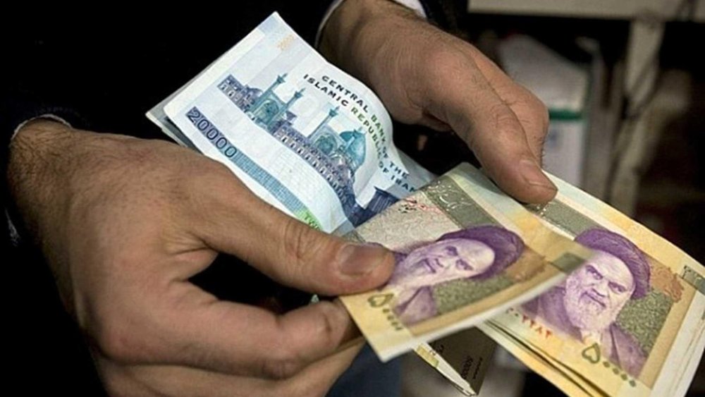 یارانه نقدی