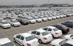 هشدار تعزیرات درباره افزایش نرخ محصولات ایران خودرو