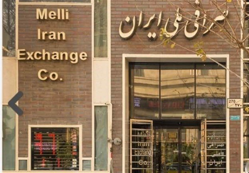 نرخ ارز در صرافی ملی