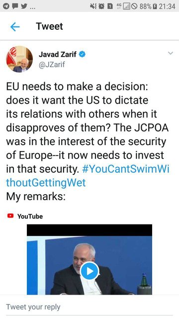 وزیر امور خارجه: اتحادیه اروپا باید تصمیم بگیرد وزیر امور خارجه: اتحادیه اروپا باید تصمیم بگیرد