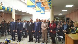 حضور رئیس مجلس اقوام بوسنی در مراسم مجتمع آموزشی ایران در بوسنی و هرزگوین