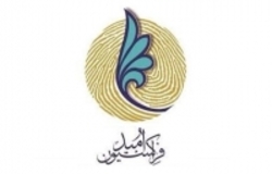 گزارش کمیته‌ ویژه‌ فراکسیون امید در مورد حوادث دانشگاه اصفهان
