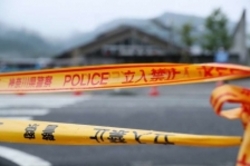 قتل عام خانوادگی در یک منطقه توریستیِ ژاپن