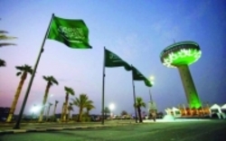 عربستان برای راه اندازی ۱۷ نیروگاه هسته‌ای برنامه دارد