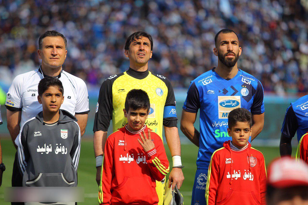 کری خوانی برای پرسپولیسی ها زیر سایه کایپتان+عکس