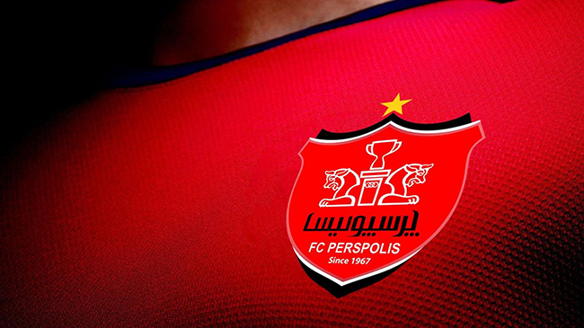 افتخارات پرسپولیس در سال ۹۷