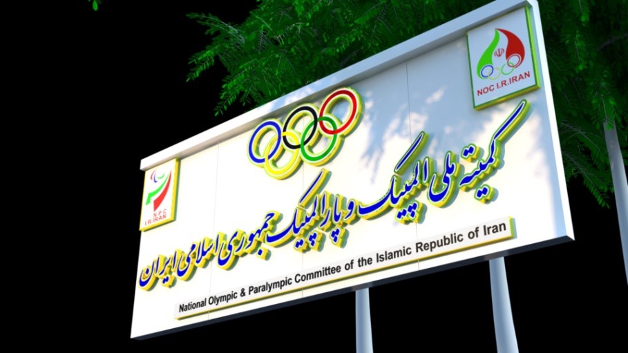 تابلوسازی تابلوسازی
