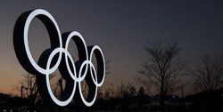 تلاش آتن برای میزبانی نشست IOC در سال 2021