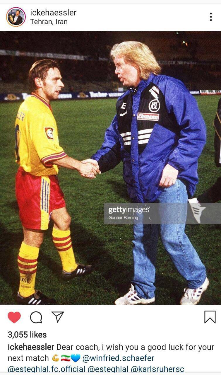 ستاره سابق آلمان و آرزوی برد استقلال در دربی+عکس ستاره سابق آلمان و آرزوی برد استقلال در دربی+عکس