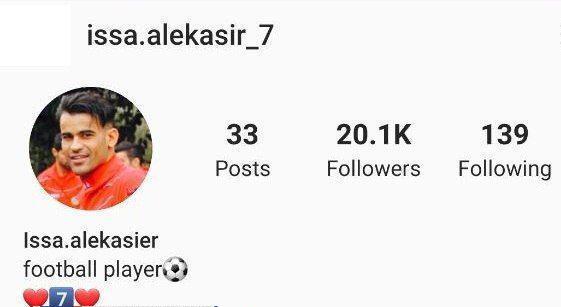 چراغ سبز آقای گل لیگ به سرخپوشان با قلب قرمز!