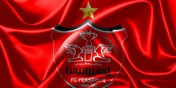 بیانیه باشگاه پرسپولیس| تیم به آرامش نیاز دارد