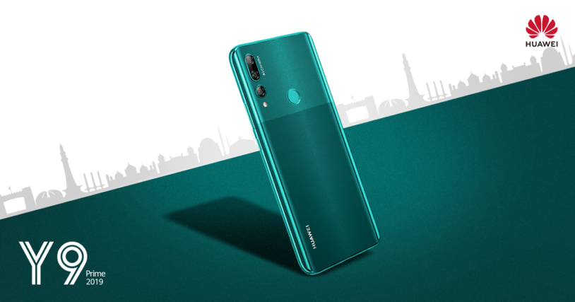 اضافه شدن سیستمفایل EROFS و فناوری GPU Turbo 3.0 به گوشی Y9 Prime 2019 Huawei اضافه شدن سیستمفایل EROFS و فناوری GPU Turbo 3.0 به گوشی Y9 Prime 2019 Huawei