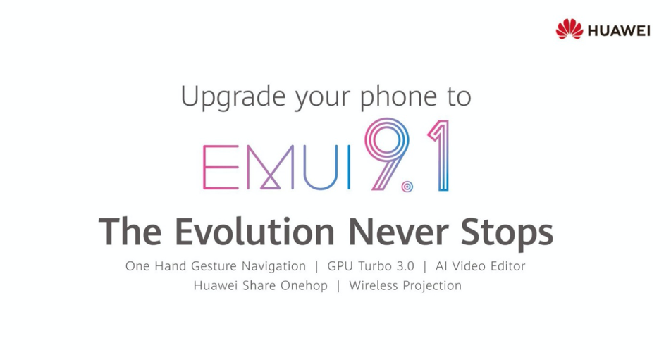 اضافه شدن سیستمفایل EROFS و فناوری GPU Turbo 3.0 به گوشی Y9 Prime 2019 Huawei اضافه شدن سیستمفایل EROFS و فناوری GPU Turbo 3.0 به گوشی Y9 Prime 2019 Huawei