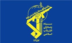 قدردانی سپاه پاسداران از ملت‌ ایران و عراق