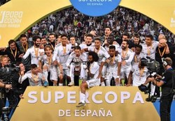 پاداش تیمی و فردی بازیکنان رئال مادرید بابت فتح سوپرجام اسپانیا