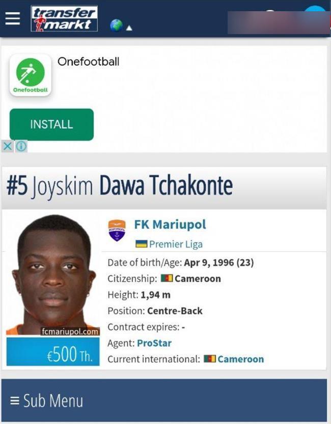 نام مدافع کامرونی مدنظر استقلال لو رفت! +عکس نام مدافع کامرونی مدنظر استقلال لو رفت! +عکس