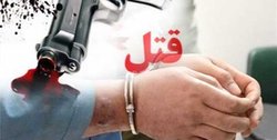 دستگیری قاتل فراری در فرودگاه امام تهران