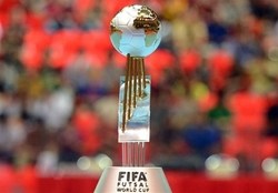 فیفا از لوگوی جام جهانی فوتسال ۲۰۲۰ رونمایی کرد