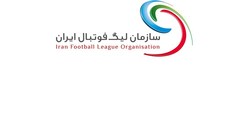 مسابقه نود ارومیه و آلومینیوم اراک دوشنبه برگزار می شود