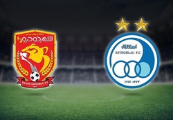 تحلیل رسانههای عربی از حذف برنامه بازیهای استقلال و شهر خودرو از سایت AFC