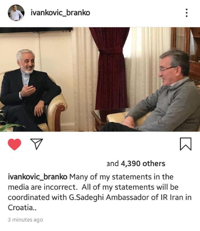 برانکو: بیانیه‌هایی که از قول من منتشر می‌شوند اشتباه اند/ تمام هماهنگی‌ها با سفیر ایران انجام خواهد شد