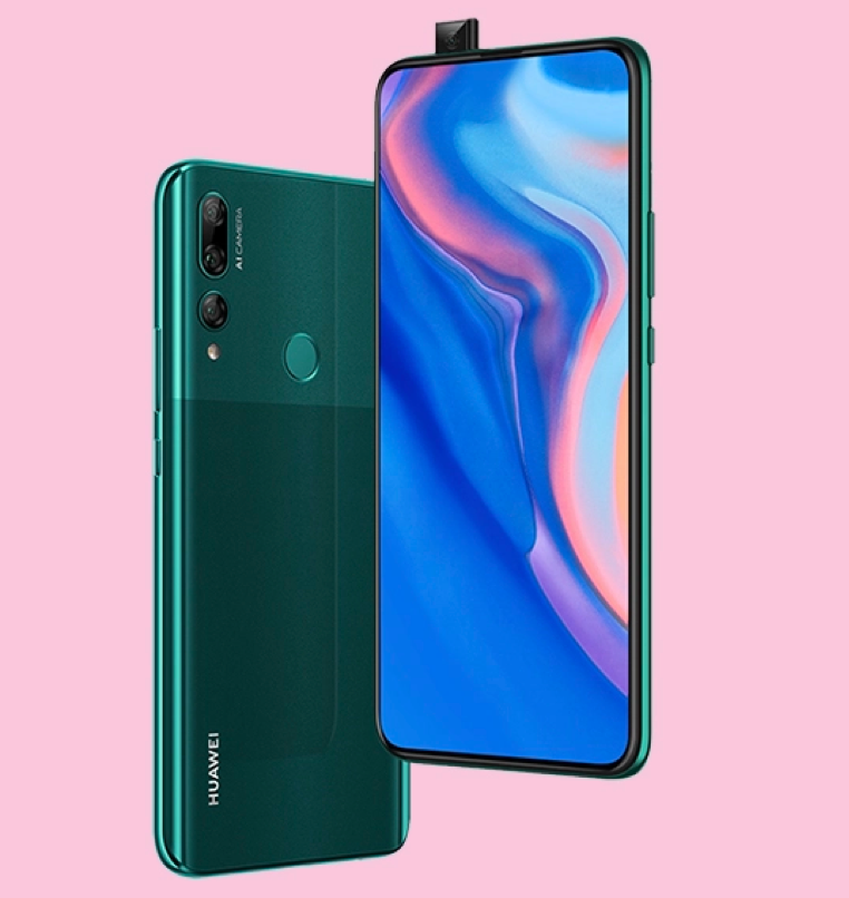 عملکرد دوربین پاپآپ در گوشیهای هوآوی Y9 Prime 2019 و Y9s چگونه است عملکرد دوربین پاپآپ در گوشیهای هوآوی Y9 Prime 2019 و Y9s چگونه است