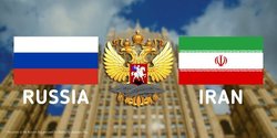 وزرات امور خارجه روسیه از سفر ظریف به مسکو خبر داد